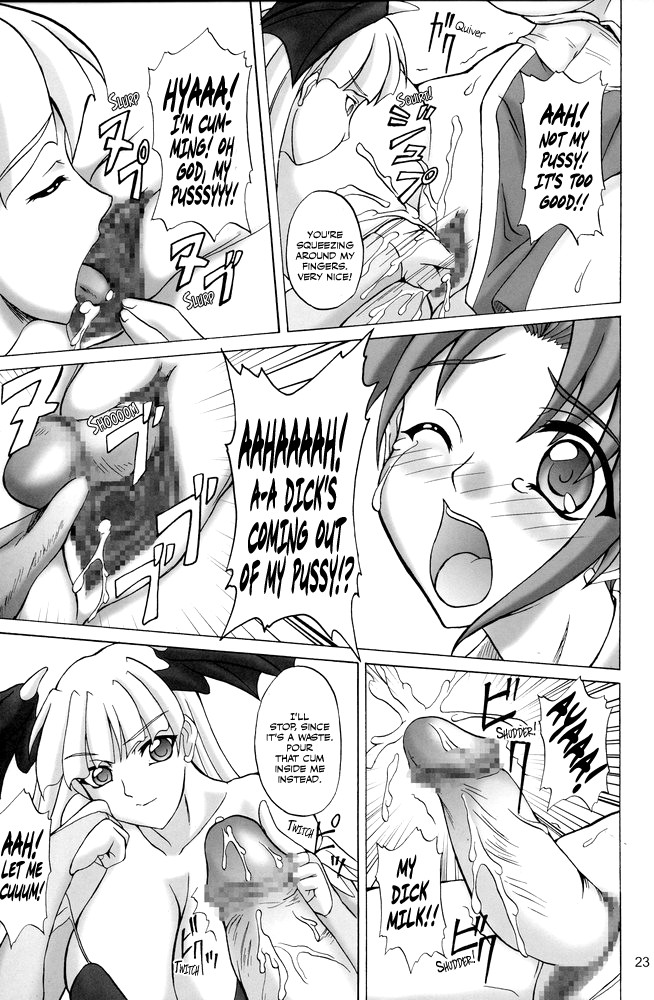 Hentai Manga Comic-Insanity ZERO-Read-21